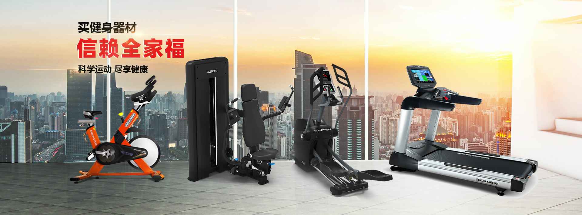 千亿官网注册-千亿(中国)